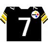 Pittsburgh Steelers Jersey (NFL)