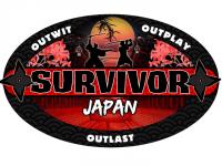 Owen's Survivor: Japan