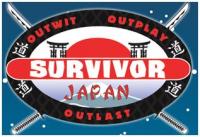 Survivor   Japan